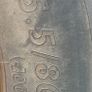 Wheels Image 7