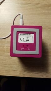 Rockbox Cube