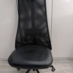 Ikea office chair