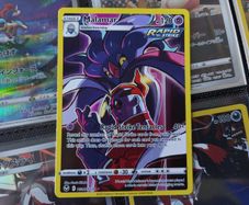 Malamar ! Illustration Rare ! from Silver Tempest Set ! 2022 ! Pokemon Card !