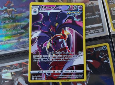 Malamar ! Illustration Rare ! from Silver Tempest Set ! 2022 ! Pokemon Card !