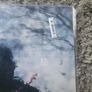 Cat stevens mona bina jakon 50th anniversary vinyl Image 4
