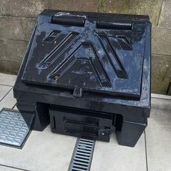 Coal bunker