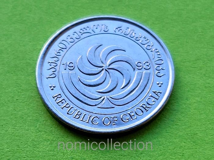 Georgia 1993 year coin.