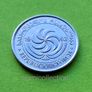 Georgia 1993 year coin. Image 2