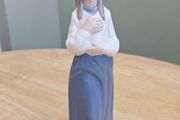 Nao By Lladro Figurine