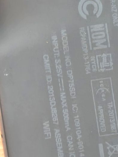 Kindle Paperwhite (Free Post)