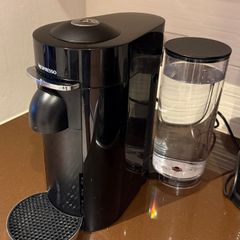 Nespresso Vertuo Plus