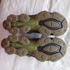 Us5-s Gel-quantum Kinetic