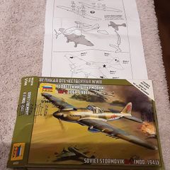 snap together aeroplane kit,  paint and brushes