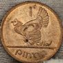 Ireland 1965 1d Penny Beautiful Uncirculated Red Image 2
