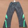 Joggers. Image 5