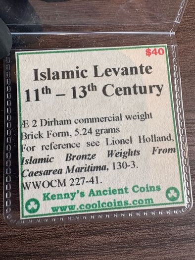 11th-13th Century Islamic Levante commercial weight