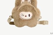 Popmart, THE MONSTERS Classic Series-Plush Flower Bag