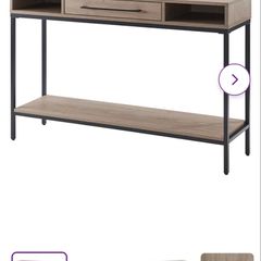 Console table