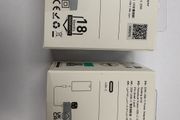 charging plug