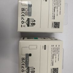 charging plug