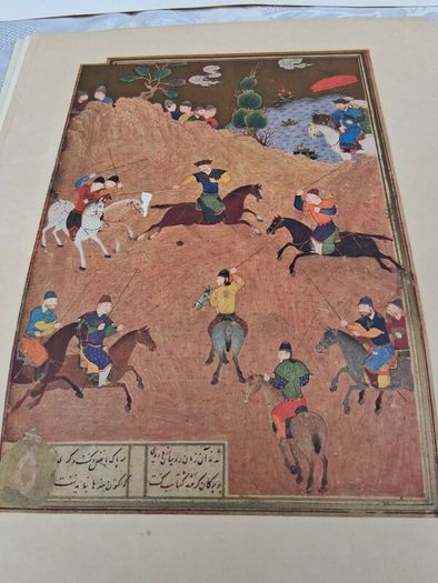 18 x 15th Century Persian Quality Prints