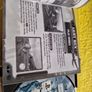 Army Men Land Sea Air PlayStation1 Ps1 PlayStation2 Ps2 games Original Image 5