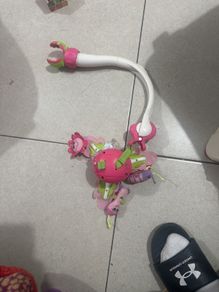 bed toy