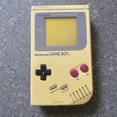 Nintendo Gameboy Fat DMG-01