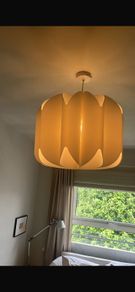 Light shade