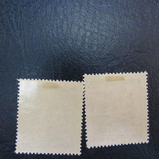 6 German/red Cross Stamps.mint.mint hinged.