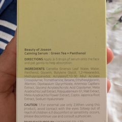 Face Serum