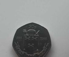 15 X 1988 Millennium 50p Coins