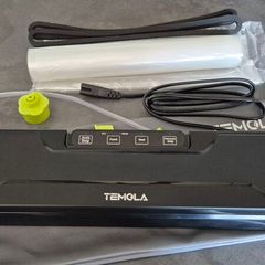 vacuum sealer machine