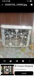 radiator cover