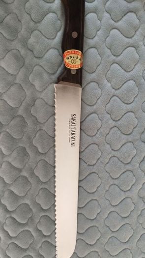 Serrated knife,pastry knife ,bread knife!