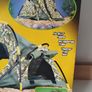 2000 Sealed Ultra Corps Ultratech Field Tent By Lanard Image 4
