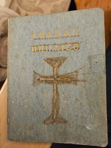 Rare Irish Prayer Book. Leabhar Urnaite. Faoi Coimirce Na Maigdinero-glormairemuire.small First Edition 1959 Paperback In Fair Condition.  See Photos For Same.