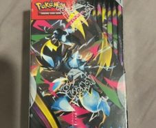 Pitch black 18 pack half booster