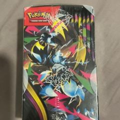 Pitch black 18 pack half booster