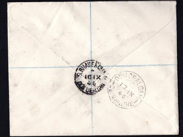 1946 Ireland Birth Centenary of Charles Stewart Parnell & Michael Davitt (Land Reformers) Commentative Stamps Printed First Day Cover (FDC) with Dun Dealagh (Dundalk) cancel. Rare to see printed covers of this period