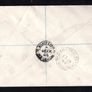 1946 Ireland Birth Centenary of Charles Stewart Parnell & Michael Davitt (Land Reformers) Commentative Stamps Printed First Day Cover (FDC) with Dun Dealagh (Dundalk) cancel. Rare to see printed covers of this period Image 2