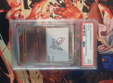 Psa 9 Yu nagaba eevee