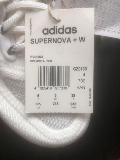 Adidas trainers