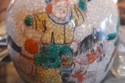 Antique Chinese Ginger Jar