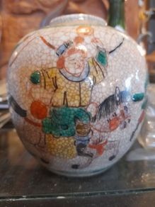Antique Chinese Ginger Jar