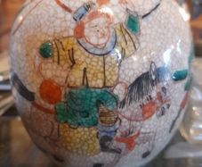 Antique Chinese Ginger Jar