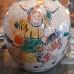Antique Chinese Ginger Jar