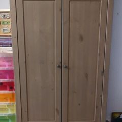 Childrens wardrobe Sundvik Ikea