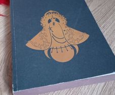 Thomas Harris - Cari Mora (limited edition)