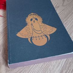 Thomas Harris - Cari Mora (limited edition)