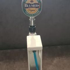 Bulmers Tap