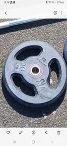 domyos weights and barbell