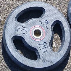 domyos weights and barbell